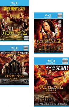 ■※こちらはBlu-ray Disc専用ソフトです。対応プレイヤー以外では再生できませんのでご注意ください。※出演、あらすじなどの商品説明は「ハンガー・ゲーム」の内容となります。【収納タイトル】■ハン