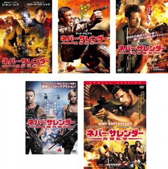 ※※当店で取り扱いを行っている中古ＤＶＤ、中古ブルーレイ、中古ＣＤディスクは全て「ケース無し」になります。ＤＶＤディスクは不織布ケースに入れ、ジャケットとともに送付いたします。※ディスクおよびジャケッ