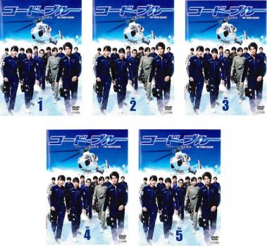 ※※当店で取り扱いを行っている中古ＤＶＤ、中古ブルーレイ、中古ＣＤディスクは全て「ケース無し」になります。ＤＶＤディスクは不織布ケースに入れ、ジャケットとともに送付いたします。※ディスクおよびジャケッ