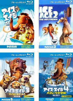 ※※当店で取り扱いを行っている中古ＤＶＤ、中古ブルーレイ、中古ＣＤディスクは全て「ケース無し」になります。ＤＶＤディスクは不織布ケースに入れ、ジャケットとともに送付いたします。※ディスクおよびジャケッ
