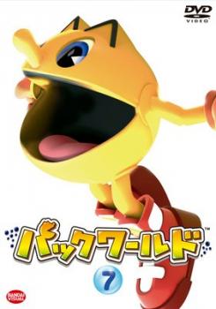 ※※当店で取り扱いを行っている中古ＤＶＤ、中古ブルーレイ、中古ＣＤディスクは全て「ケース無し」になります。ＤＶＤディスクは不織布ケースに入れ、ジャケットとともに送付いたします。※ディスクおよびジャケッ