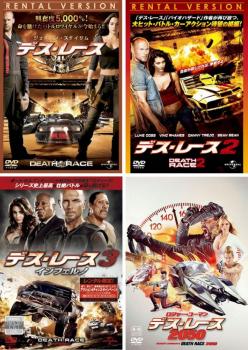 ※※当店で取り扱いを行っている中古ＤＶＤ、中古ブルーレイ、中古ＣＤディスクは全て「ケース無し」になります。ＤＶＤディスクは不織布ケースに入れ、ジャケットとともに送付いたします。※ディスクおよびジャケッ