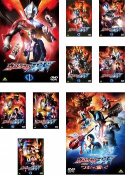 通販 正規 ウルトラマンジード 全9枚 Tv版 全8巻 劇場版 つなぐぜ 願い Dvd 全巻セット レンタル落ち テニス Paulispan Com Br 通販 正規 ウルトラマンジード 全9枚 Tv版 全8巻 劇場版 つなぐぜ 願い Dvd 全巻セット レンタル落ち テニス Paulispan Com Br