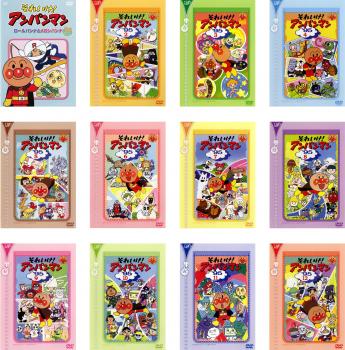 ※※当店で取り扱いを行っている中古ＤＶＤ、中古ブルーレイ、中古ＣＤディスクは全て「ケース無し」になります。ＤＶＤディスクは不織布ケースに入れ、ジャケットとともに送付いたします。※ディスクおよびジャケッ