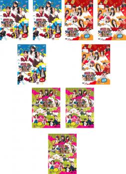 SKE48のマジカル・ラジオ 全9枚 シーズン1、2、3 中古DVD 全巻セット レンタル落ち