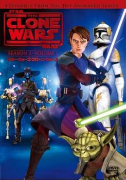 ※※当店で取り扱いを行っている中古ＤＶＤ、中古ブルーレイ、中古ＣＤディスクは全て「ケース無し」になります。ＤＶＤディスクは不織布ケースに入れ、ジャケットとともに送付いたします。※ディスクおよびジャケッ