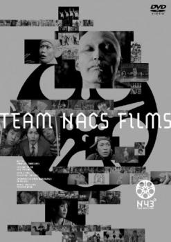 【ご奉仕価格】cs::TEAM NACS FILMS N43° 中古DVD レンタル落ち