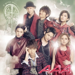 AAA Eighth Wonder 通常盤 2CD 中古CD レンタル落ち