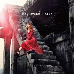 ケース無:: aiko May Dream 初回限定仕様盤C 2CD 中古CD レンタル落ち