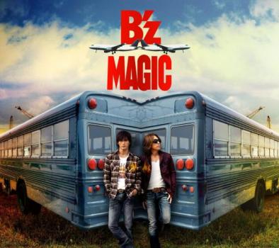 B'z MAGIC 通常盤 中古CD レンタル落ち