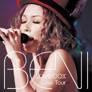 ケース無:: BENI Lovebox Live Tour CD+DVD 中古CD レンタル落ち