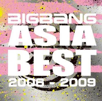 BIGBANG アーリータイムズ・ベストアルバム ASIA BEST 2006-2009 中古CD レンタル落ち