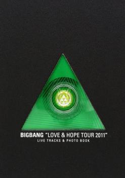 BIGBANG BIGBANG "LOVE & HOPE TOUR 2011" LIVE TRACKS & PHOTO BOOK CD+写真集 初回生産限定盤 中古CD レンタル落ち