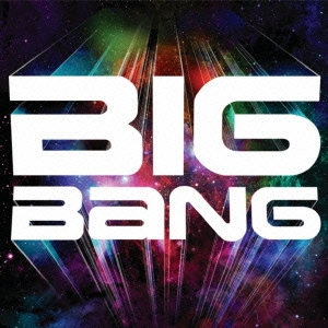 「売り尽くし」ケース無:: BIGBANG BIGBANG BEST SELECTION 中古CD レンタル落ち