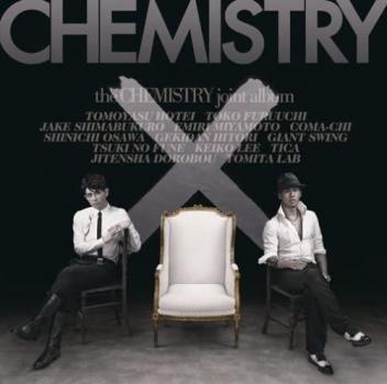 CHEMISTRY the CHEMISTRY joint album 中古CD レンタル落ち