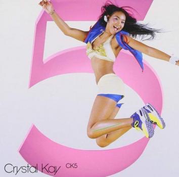 Crystal Kay CK5 通常盤 中古CD レンタル落ち