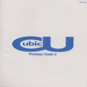 Cubic U Precious 中古CD レンタル落ち