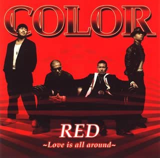 DEEP RED Love is all around 中古CD レンタル落ち