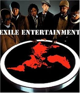 EXILE EXILE ENTERTAINMENT CCCD 中古CD レンタル落ち