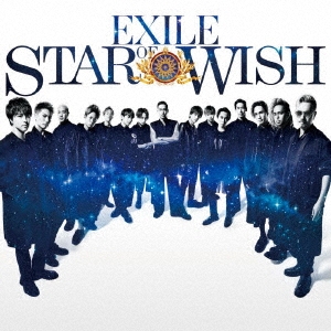 ts::ケース無:: EXILE STAR OF WISH 中古CD レンタル落ち