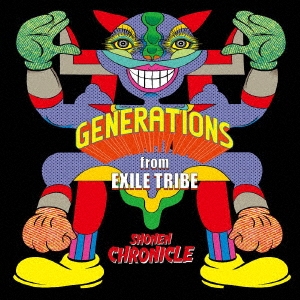 tsP::ケース無:: GENERATIONS from EXILE TRIBE SHONEN CHRONICLE 通常盤 中古CD レンタル落ち