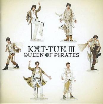 KAT-TUN KAT-TUN III QUEEN OF PIRATES CD+DVD 初回限定盤 中古CD レンタル落ち