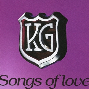 KG Songs of love 初回限定特別価格盤 中古CD レンタル落ち