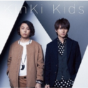 KinKi Kids N album 通常盤 中古CD レンタル落ち