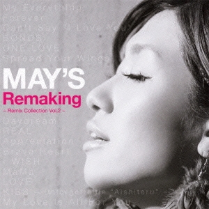 MAY'S Remaking Remix Collection Vol.2 中古CD レンタル落ち