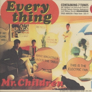 Mr.Children EVERYTHING エヴリシング 中古CD レンタル落ち