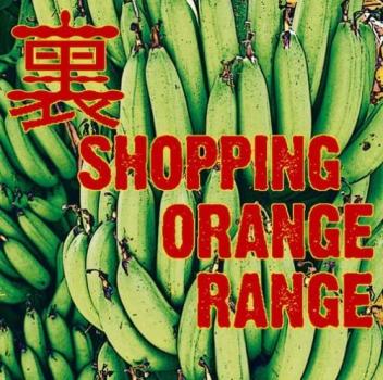 ※ジャケット(紙)には、バーコード・管理用シール等が貼ってある場合があります。・メール便での発送が可能な商品です。・ディスクはクリーニングを行い出荷します・レンタル落ちの中古品です■1. [CD]1.