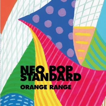 ORANGE RANGE NEO POP STANDARD 通常盤 中古CD レンタル落ち