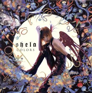shela COLORS single collection vol.1 CD+DVD 中古CD レンタル落ち