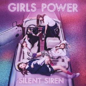 SILENT SIREN GIRLS POWER 通常盤 中古CD レンタル落ち