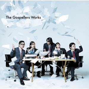 ゴスペラーズ The Gospellers Works 中古CD レンタル落ち