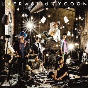 UVERworld TYCOON 通常盤 中古CD レンタル落ち