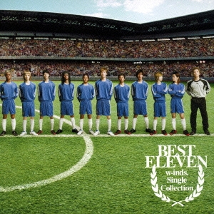 ts::ケース無:: w-inds. w-inds. Single Collection BEST ELEVEN 中古CD レンタル落ち