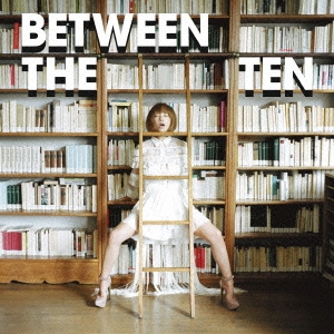 YUKI BETWEEN THE TEN 通常盤 2CD 中古CD レンタル落ち