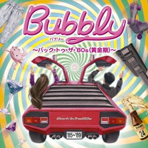 ※※当店で取り扱いを行っている中古ＤＶＤ、中古ブルーレイ、中古ＣＤディスクは全て「ケース無し」になります。ＤＶＤディスクは不織布ケースに入れ、ジャケットとともに送付いたします。※ディスクおよびジャケッ