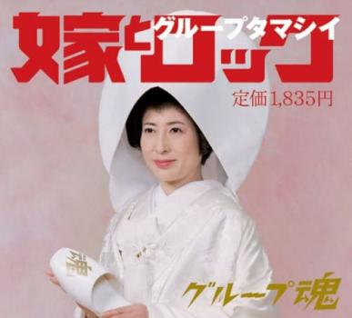 ※※当店で取り扱いを行っている中古ＤＶＤ、中古ブルーレイ、中古ＣＤディスクは全て「ケース無し」になります。ＤＶＤディスクは不織布ケースに入れ、ジャケットとともに送付いたします。※ディスクおよびジャケッ