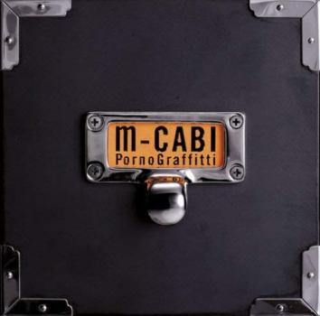 ポルノグラフィティ m-CABI 初回生産限定盤 2CD 中古CD レンタル落ち