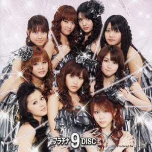 ※※当店で取り扱いを行っている中古ＤＶＤ、中古ブルーレイ、中古ＣＤディスクは全て「ケース無し」になります。ＤＶＤディスクは不織布ケースに入れ、ジャケットとともに送付いたします。※ディスクおよびジャケッ