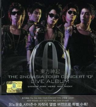 東方神起 The 2nd Asia Tour Concert O 2CD 中古CD レンタル落ち