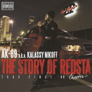 AK-69 THE STORY OF REDSTA TOUR FINAL '08 Chapter 2 CD+DVD 中古CD レンタル落ち