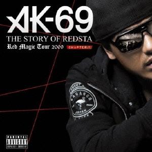 AK-69 THE STORY OF REDSTA Red Magic Tour 2009 CHAPTER 1 CD+DVD 中古CD レンタル落ち