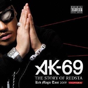 AK-69 THE STORY OF REDSTA RED MAGIC TOUR 2009 Chapter 2 CD+DVD 中古CD レンタル落ち