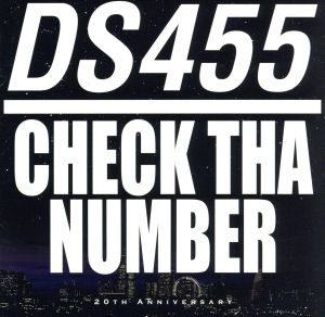 DS455 CHECK THA NUMBER 中古CD レンタル落ち