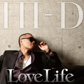 HI-D Love Life 中古CD レンタル落ち