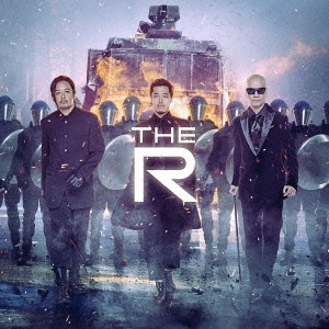 RHYMESTER The R The Best of RHYMESTER 2009-2014 通常盤 中古CD レンタル落ち