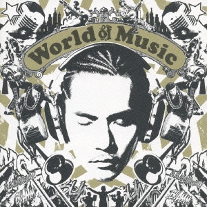 ZEEBRA World Of Music 中古CD レンタル落ち